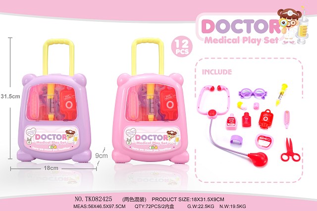 <img src='photo/2024/TK082425.jpg'width='400' height='300'>