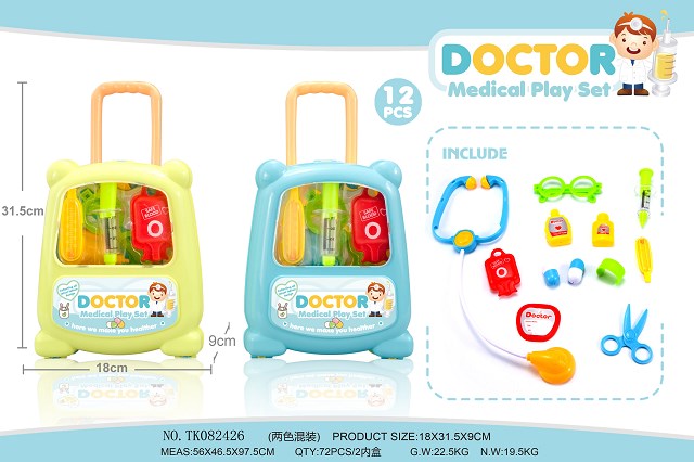 <img src='photo/2024/TK082426.jpg'width='400' height='300'>