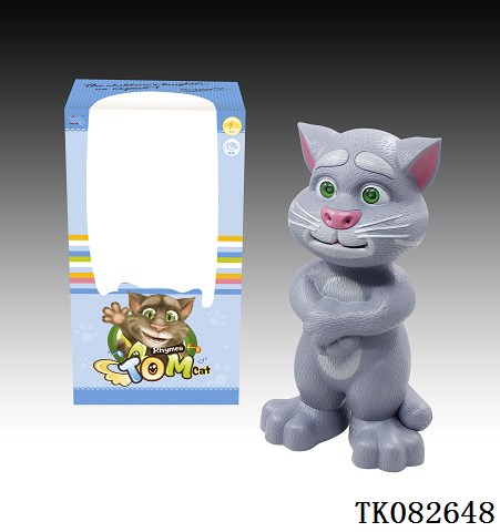 <img src='photo/2024/TK082648.jpg'width='400' height='300'>