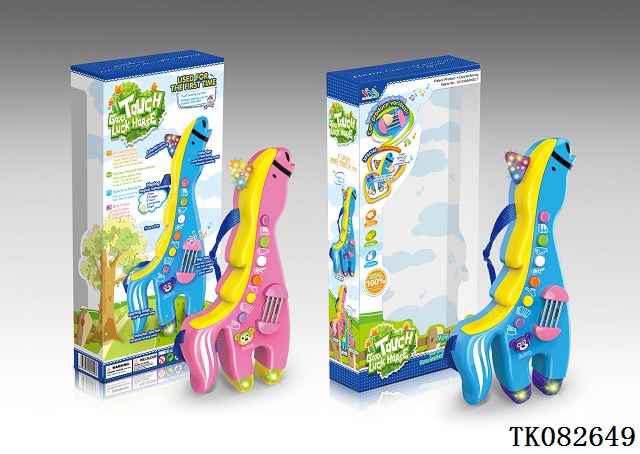 <img src='photo/2024/TK082649.jpg'width='400' height='300'>