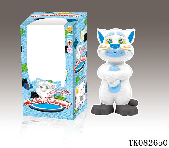 <img src='photo/2024/TK082650.jpg'width='400' height='300'>