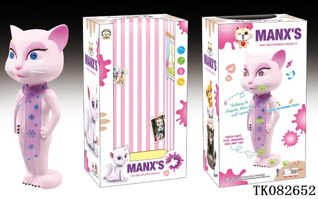 <img src='photo/2024/TK082652.jpg'width='400' height='300'>