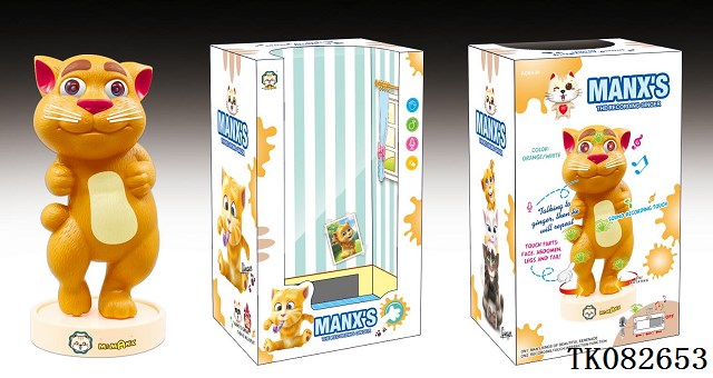 <img src='photo/2024/TK082653.jpg'width='400' height='300'>