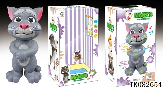 <img src='photo/2024/TK082654.jpg'width='400' height='300'>