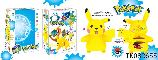 <img src='photo/2024/TK082655.jpg'width='400' height='300'>