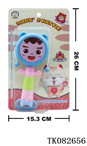 <img src='photo/2024/TK082656.jpg'width='400' height='300'>