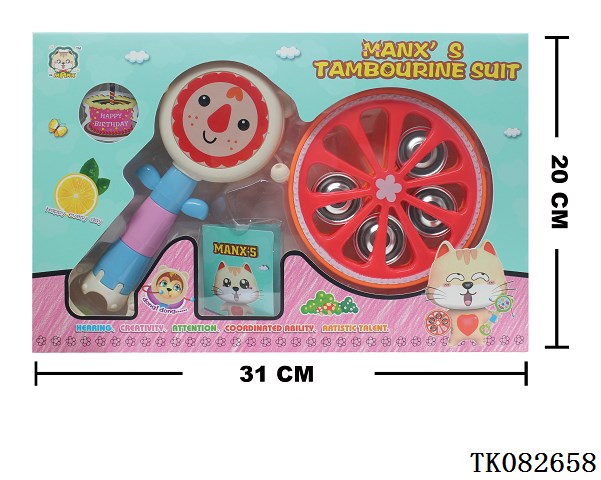 <img src='photo/2024/TK082658.jpg'width='400' height='300'>