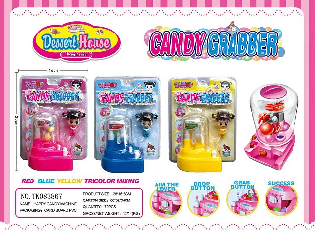 <img src='photo/2024/TK083867.jpg'width='400' height='300'>