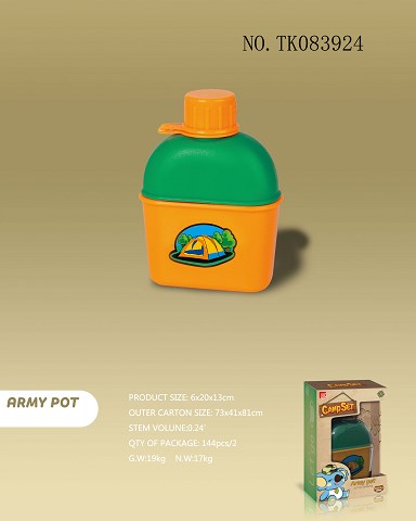 <img src='photo/2024/TK083924.jpg'width='400' height='300'>