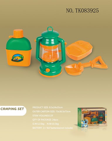 <img src='photo/2024/TK083925.JPG'width='400' height='300'>