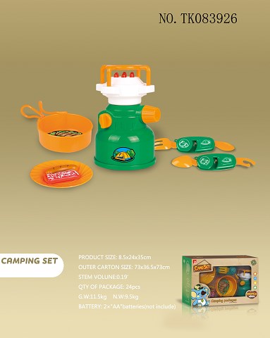 <img src='photo/2024/TK083926.jpg'width='400' height='300'>