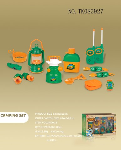 <img src='photo/2024/TK083927.jpg'width='400' height='300'>