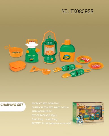 <img src='photo/2024/TK083928.JPG'width='400' height='300'>