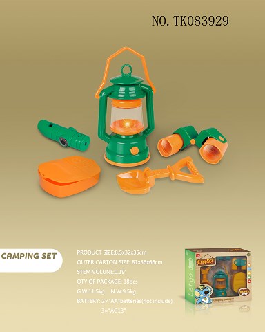 <img src='photo/2024/TK083929.JPG'width='400' height='300'>