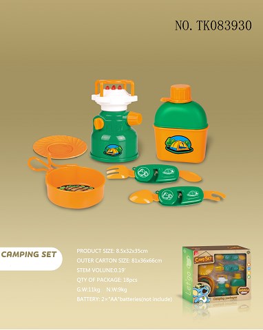 <img src='photo/2024/TK083930.JPG'width='400' height='300'>