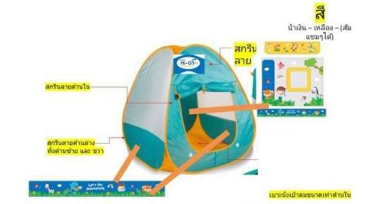 <img src='photo/2024/TK084189.jpg'width='400' height='300'>