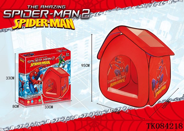 <img src='photo/2024/TK084218.jpg'width='400' height='300'>