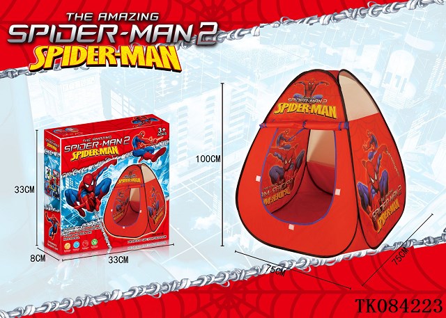 <img src='photo/2024/TK084223.jpg'width='400' height='300'>