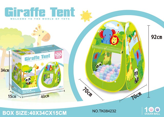 <img src='photo/2024/TK084232.jpg'width='400' height='300'>