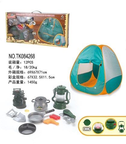 <img src='photo/2024/TK084268.jpg'width='400' height='300'>