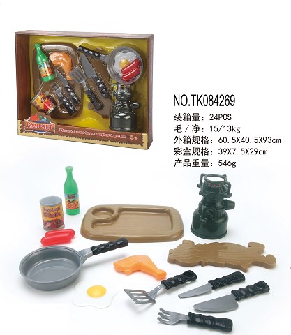 <img src='photo/2024/TK084269.jpg'width='400' height='300'>