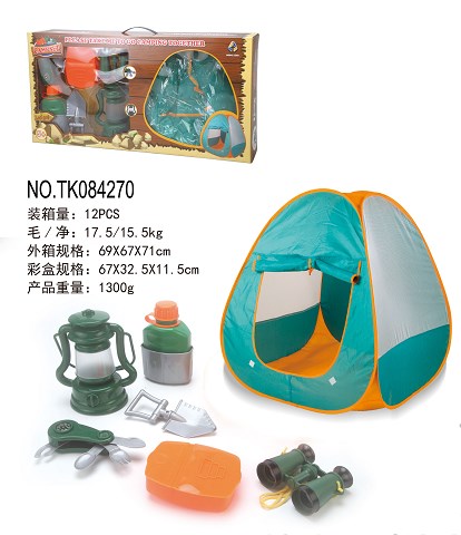 <img src='photo/2024/TK084270.jpg'width='400' height='300'>