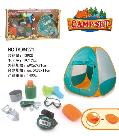 <img src='photo/2024/TK084271.jpg'width='400' height='300'>