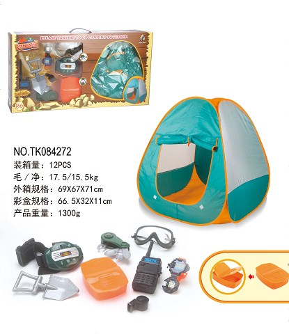 <img src='photo/2024/TK084272.jpg'width='400' height='300'>