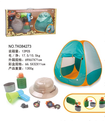 <img src='photo/2024/TK084273.jpg'width='400' height='300'>