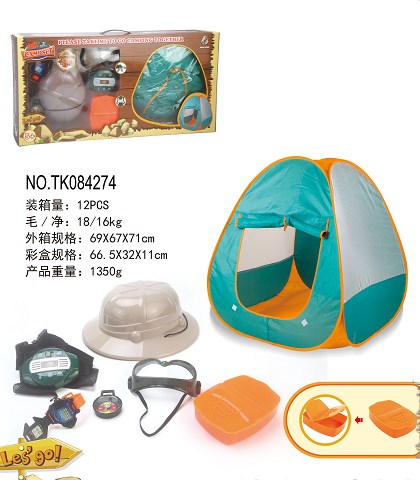 <img src='photo/2024/TK084274.jpg'width='400' height='300'>