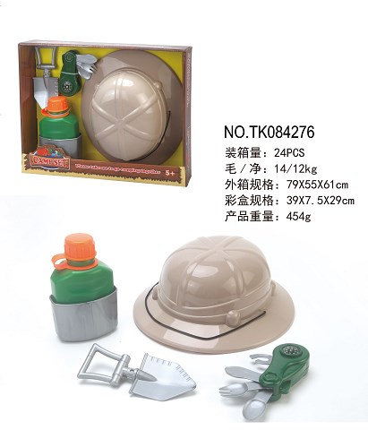 <img src='photo/2024/TK084276.jpg'width='400' height='300'>