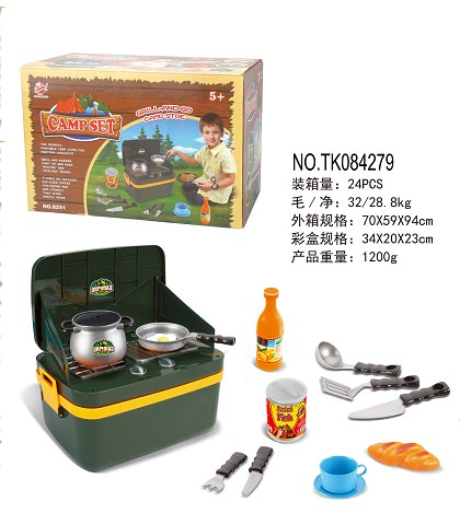 <img src='photo/2024/TK084279.jpg'width='400' height='300'>