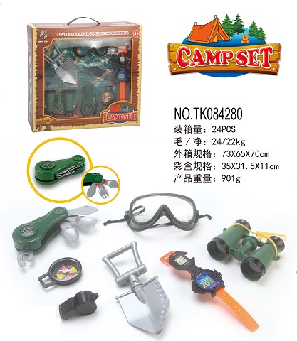 <img src='photo/2024/TK084280.jpg'width='400' height='300'>