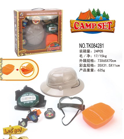 <img src='photo/2024/TK084281.jpg'width='400' height='300'>