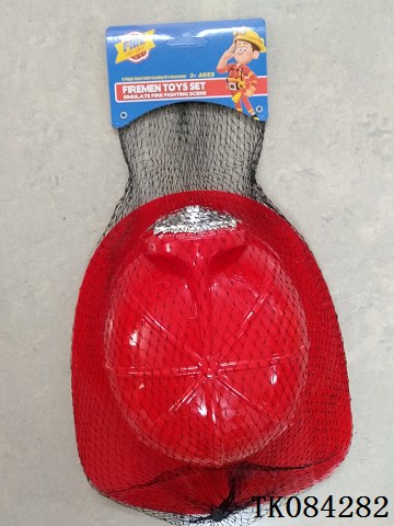 <img src='photo/2024/TK084282.jpg'width='400' height='300'>