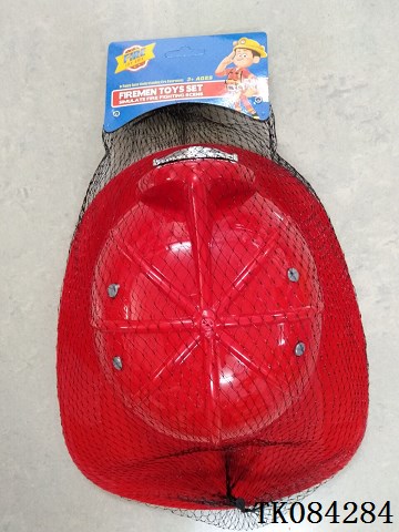 <img src='photo/2024/TK084284.jpg'width='400' height='300'>