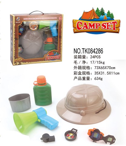 <img src='photo/2024/TK084286.jpg'width='400' height='300'>