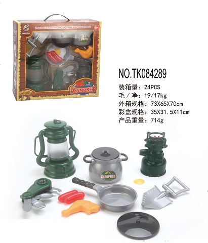 <img src='photo/2024/TK084289.jpg'width='400' height='300'>