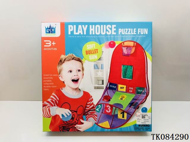 <img src='photo/2024/TK084290.jpg'width='400' height='300'>