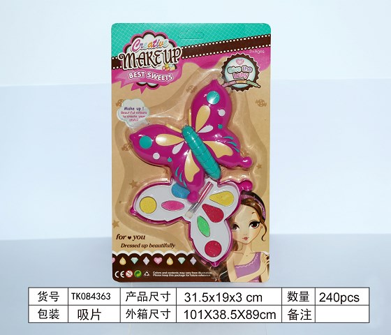 <img src='photo/2024/TK084363.jpg'width='400' height='300'>