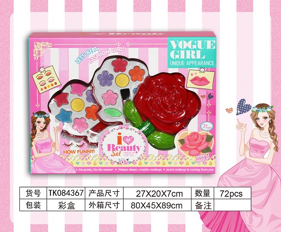 <img src='photo/2024/TK084367.jpg'width='400' height='300'>