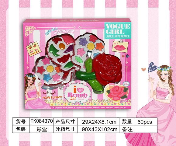 <img src='photo/2024/TK084370.jpg'width='400' height='300'>