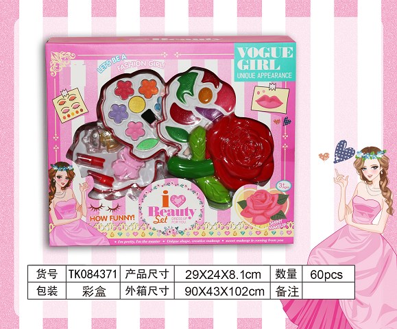 <img src='photo/2024/TK084371.jpg'width='400' height='300'>