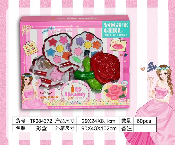 <img src='photo/2024/TK084372.jpg'width='400' height='300'>