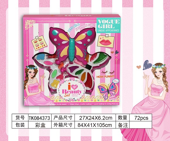 <img src='photo/2024/TK084373.jpg'width='400' height='300'>