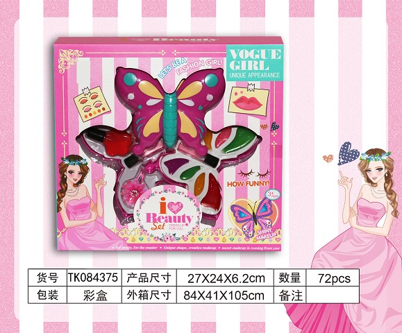 <img src='photo/2024/TK084375.jpg'width='400' height='300'>