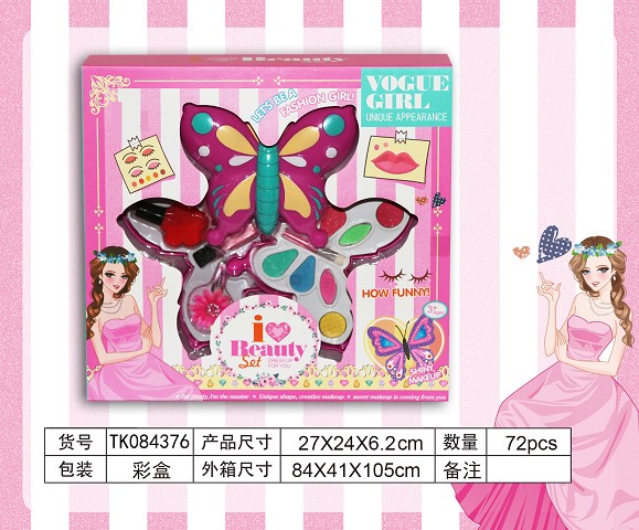 <img src='photo/2024/TK084376.jpg'width='400' height='300'>