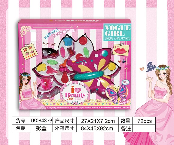 <img src='photo/2024/TK084379.jpg'width='400' height='300'>