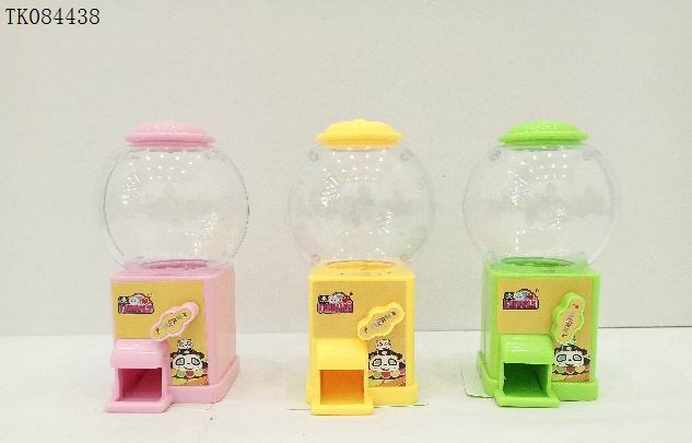 <img src='photo/2024/TK084438.jpg'width='400' height='300'>