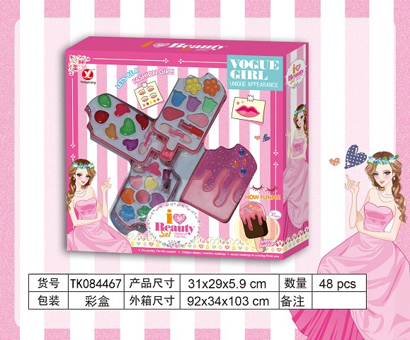 <img src='photo/2024/TK084467.jpg'width='400' height='300'>